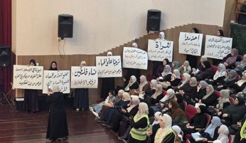 The Blessed Land  The Free Women of Palestine Speak Out Against Advocates of Corrupting Women and Promoters of CEDAW