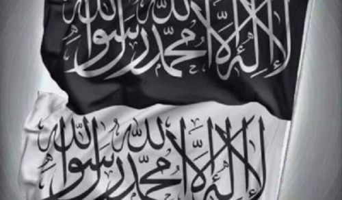 Reflections for Rajab