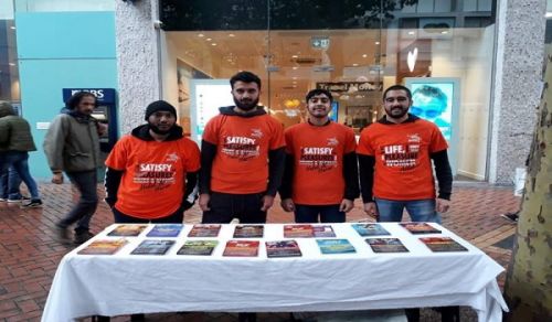The Times Publishes Misleading Propaganda about Hizb ut Tahrir