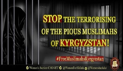 Highlighting the Despotism Pattern in Central Asia from the Arrest Case of Kyrgyz Women