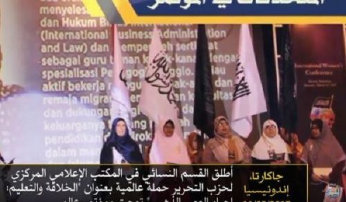 CMO: Global Call for the Establishment of the Righteous Khilafah (Caliphate) on the Method of the Prophethood Part 23
