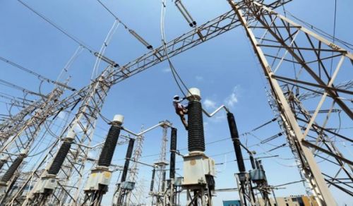 Capacity Charge in the Power and Electricity is designed to serve a Few Political and Capitalist Elites