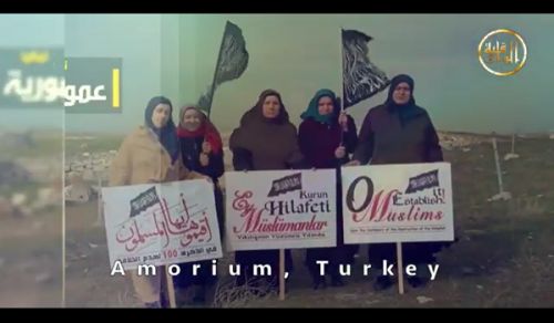 Erdogan's Intelligence Services Arrest Four Sisters for their Demand to Establish the Caliphate from the Amuriyah Fortress!