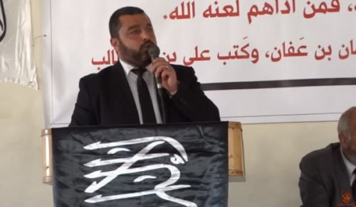 Palestine: Media Report of Rejection by notables of Hebron to Give Ownership of the Land Tamim Ad-Dari to Russians