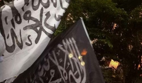 Hadiths Mentioning Ar-Raya (the Banner) and Al-Liwa&rsquo; (the Flag)