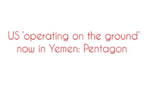 O People of Yemen: America with its Forces is Dirtying your Land, so what are you doing?