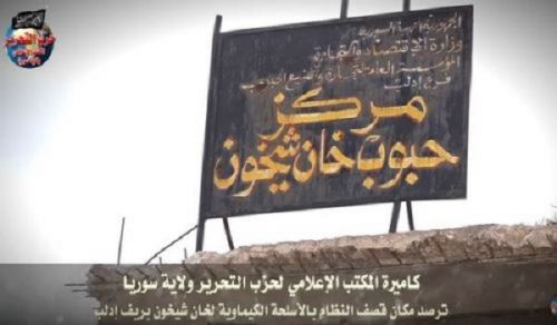 Wilayah Syria: Media Office camera monitors the effects of chemical bombardment on Khan Sheikun