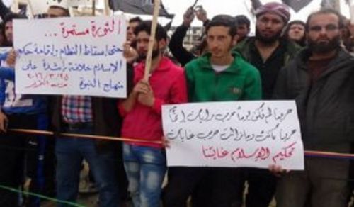 Syria: The Return of Demonstrations to the Liberated Areas is Persistence on the Revolution and Confirming its Steadfastness