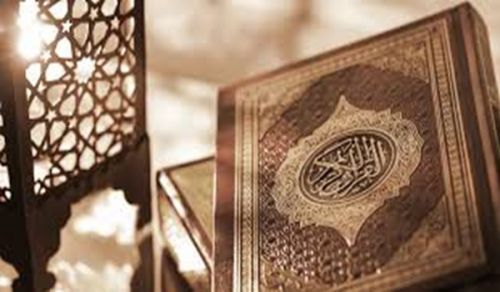 From Whom Do You Take Your Deen?