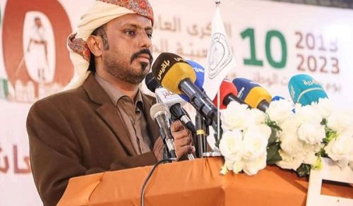 Local Tools as the Pawn of the Infidel West in Enforcing Its Policies, and No Solution for the People of Yemen Except by Implementing Allah’s Shariah