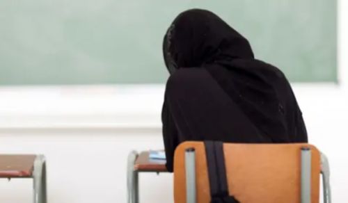 Structural Restrictions on Islamic Identity within Education