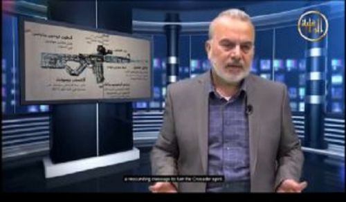 Al-Waqiyah TV: Illumination The New Zealand Crime... the War of the Crusade is not Over!