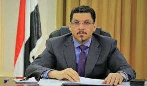 What Distinguishes the Appointment of bin Mubarak from bin Abdul Malik in the Aden Government?!