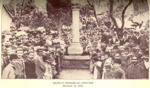 Education and its Role in the Destruction of the Khilafah