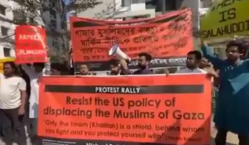 Resisting the US Policy of Displacing the Oppressed Muslims of Gaza is a Duty of Imaan of the Muslim Ummah