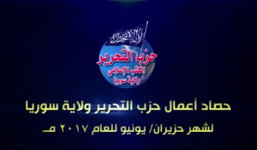 Wilayah Syria: Roundup for the month of June 2017
