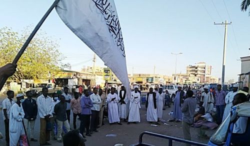 Wilayah Sudan: Press Report 15/01/2020