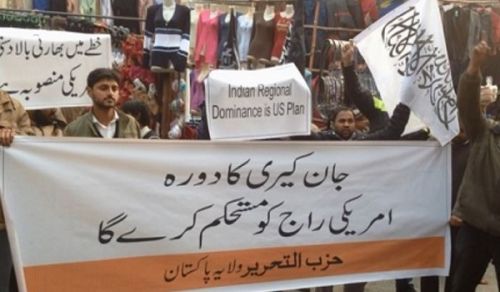 Hizb ut Tahrir / Wilayah Pakistan Demonstrates across the Country against John Kerry Visit Visit of John Kerry is to strengthen National Action Plan (US Raj)