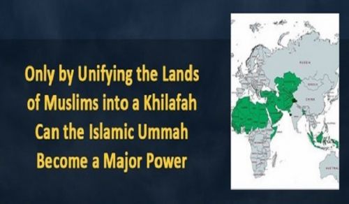 Wilayah Pakistan: News Commentary 24/01/2024