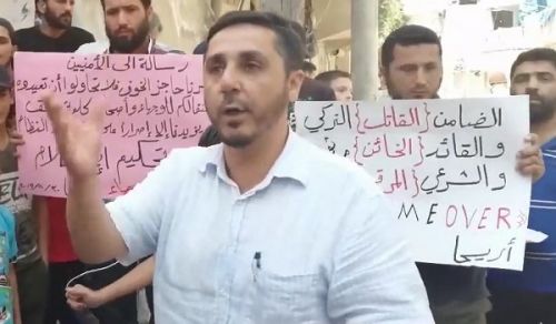 Wilayah Syria: Protests in the town of Ariha: The Revolution Continues