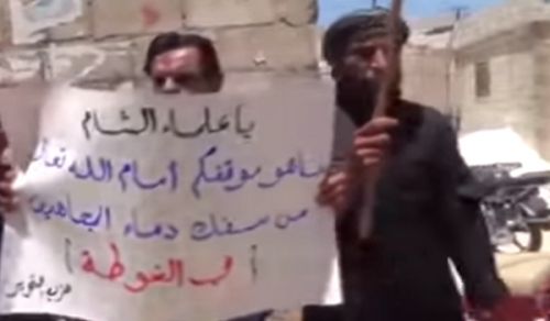 Wilayah Syria: Stand to Demand a Halt between Factional Fighting in the Land of Ash Sham