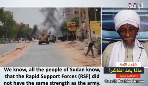 Wilayah Sudan: The Reality of the War in Sudan!