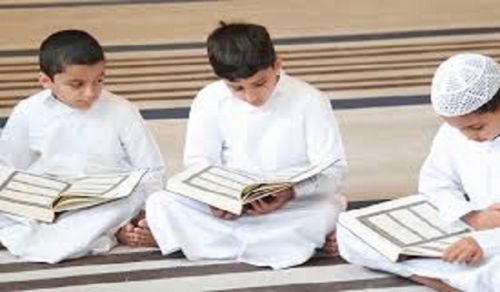 The Case of the Quran School in Ar-Rukab A New and a Special Type State Terrorism