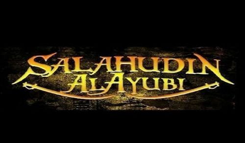 The Salahudin Roadmap for the Liberation of Palestine