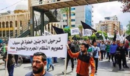Sit-In: The Displaced Are Our Brothers! We Will Continue Despite All the Pressure Campaigns!