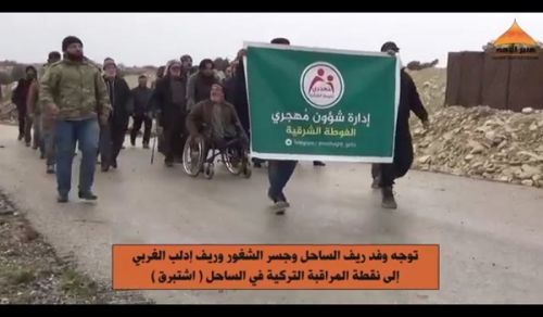 Minbar Ummah  The delegation of the Sahel, western Idlib countryside, delivered a message to the Turkish army!