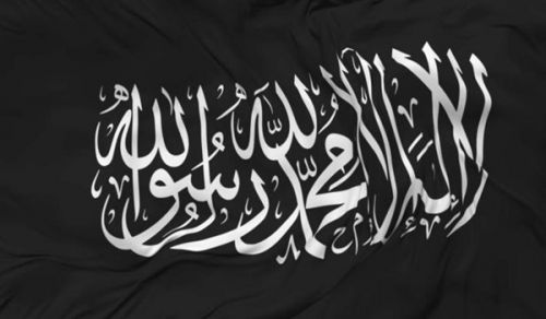 Capability (الاستطاعةُ al-istita’ah) and Its Impact on the Shariah Obligation to Declare the Islamic State and Establish the Shariah: From Preventive Inability to Making Excuses for the Neglected Ability (Part two)