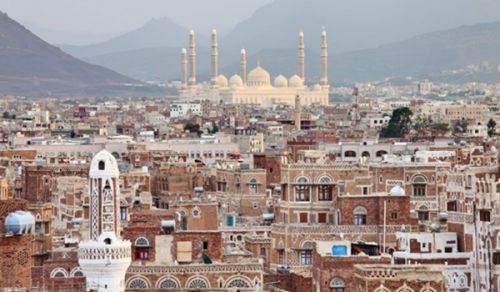 Hidden Aspects of Modern Yemeni History