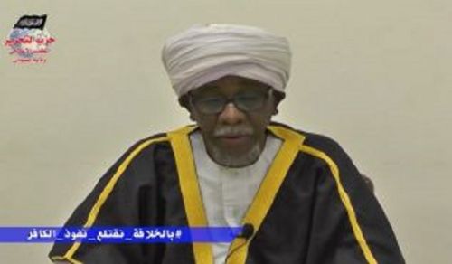 Through a Thunderous March, Hizb ut Tahrir / Wilayah of Sudan Hands the Republican Palace a Communique to Al-Burhan