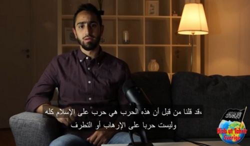Hizb ut Tahrir / Sweden: The Burning of the Quran - is the Accountability of Each Muslim