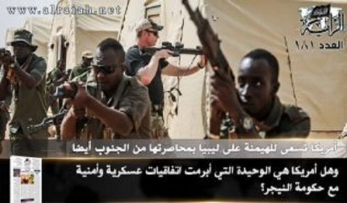 Al-Raya Newspaper: Prominent Headlines of Issue 181