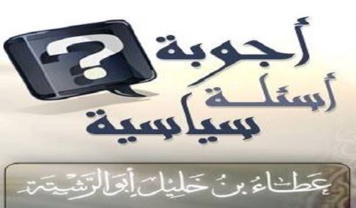 Ameer's Q & A: Proven Generalities via the Deduction Method