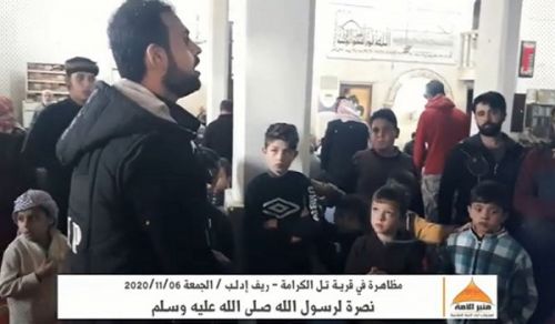 Minbar Ummah: Demonstrations in Tel Al Karamah for the Support of the Messenger of Allah (saw)