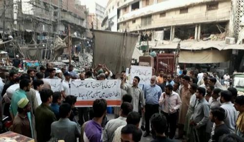 Hizb ut Tahrir/ Wilayah Pakistan Protests against American Raj:  Tillerson&#039;s Pakistan Visit is a Rescue Mission for US Crusaders in Afghanistan
