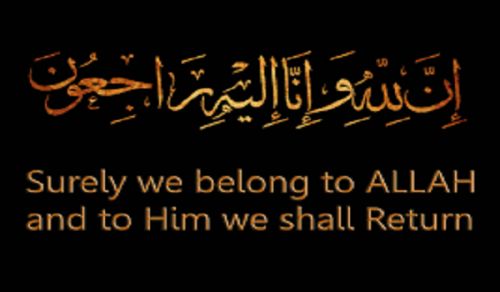Wilayah Syria: The Obituary of the Dawah Carrier Brother Hasan Duwaik Abi Adnan