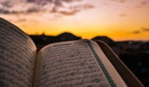 International Conspiracy against Islam