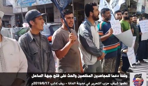 Wilayah Syria: Stand in Dana in Support of Righteous Mujahidden &amp; to Open Front Lines of  Sahel