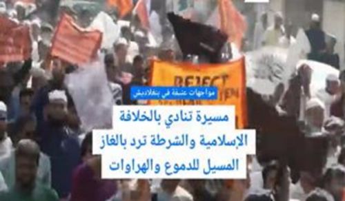 From the “March for Khilafah” Rally organized by Hizb ut Tahrir, the Islamic-loving people call upon their sons in the military to come forward to establish the Khilafah upon the method of the Prophethood; And to satisfy the US and India, their agent
