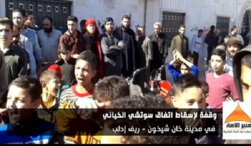 Minbar Ummah: Stand in the city of Khan Sheikhoun to overthrow the agreement of Sochi treacherous!
