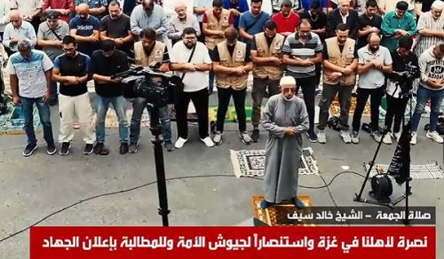 Wilayah Lebanon Rally in Support of our People in Gaza, Nusrah of the Armies, and Demanding the Declaration of Jihad!