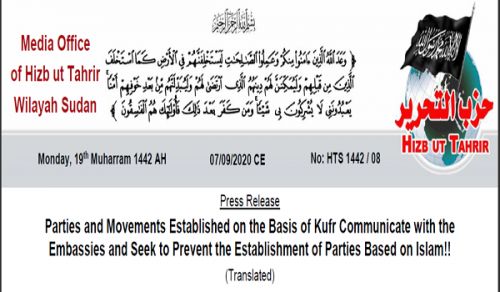 Parties and Movements Established on the Basis of Kufr Communicate with the Embassies and Seek to Prevent the Establishment of Parties Based on Islam!!