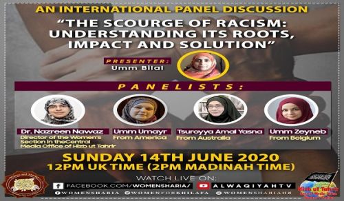 Advert for women’s panel discussion on Racism