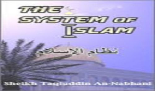Book Launch of Urdu Translation of Hizb ut Tahrir&#039;s “Social System of Islam”