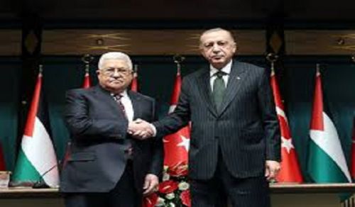 Al-Waqiyah TV: Urgent Message  Isn’t Palestine your mother, Erdogan?!