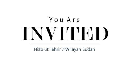 Invitation to Attend a Session of the Political Salon - On the Anniversary of the Demolition of the Khilafah (Caliphate): Its Re-establishment Is a Shar&rsquo;i Obligation