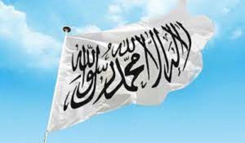 Victory to the Rayah of Rasulullah (saw)